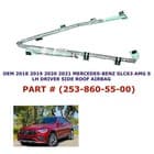 2018 Mercedes-Benz E63 AMG S